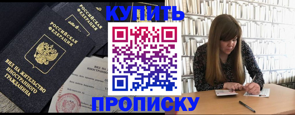 форма 3 в Красновишерске